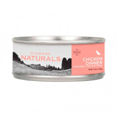 Diamond Naturals Chicken Dinner For Adult Cats & Kittens